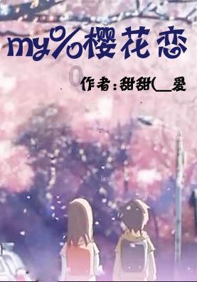 南京消防对地下商铺进行消防隐患排查整治