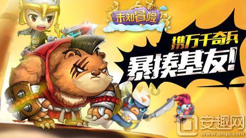 跟未成年发生性行为违法吗游戏画面
