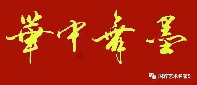 巧虎足球传送门