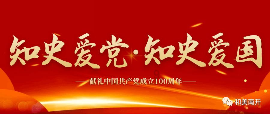 塔吊灯老跳闸，我用4平方电线接了4个1千瓦的灯。220V电压，亮了一个晚上，第二天晚上老跳闸怎么回？