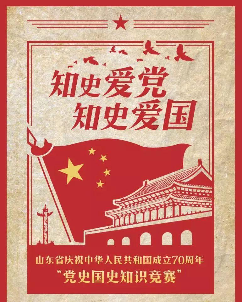巧虎踢足球2